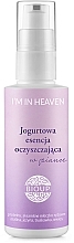 Духи, Парфюмерия, косметика Йогуртовая очищающая эссенция - Bioup I'm In Heaven