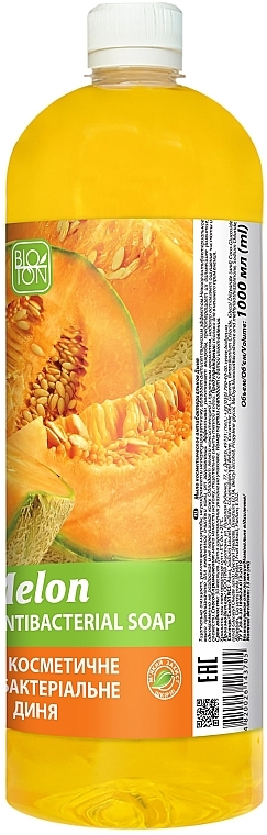 Мыло антибактериальное "Дыня" - Bioton Cosmetics Melon Liquid Soap (дой-пак) — фото N5