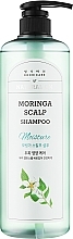 Шампунь увлажняющий с морингой - Daeng Gi Meo Ri Moringa Scalp Shampoo — фото N1