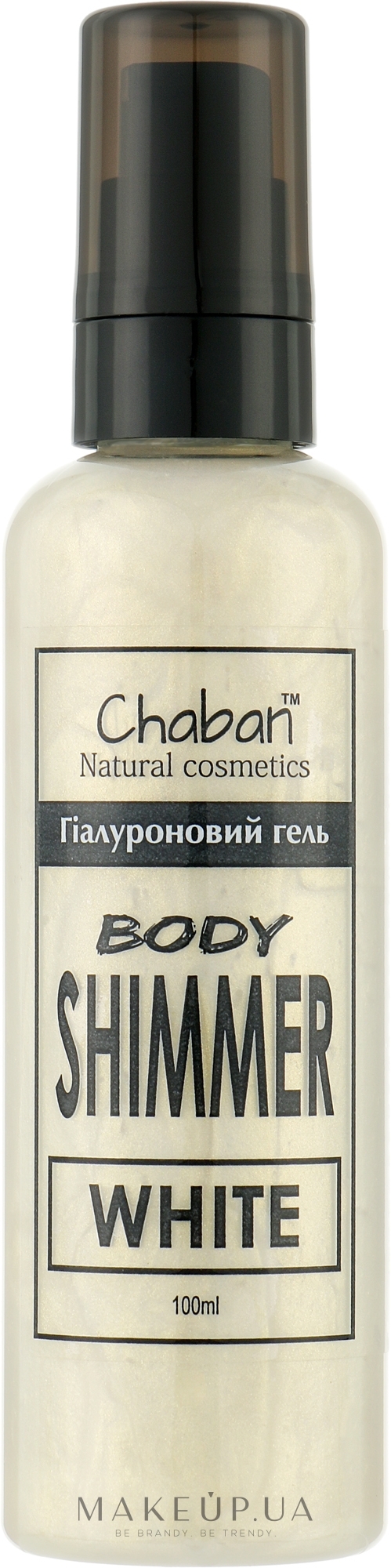 Гиалуроновый гель-шимер для тела - Chaban White Body Shimmer — фото 100ml