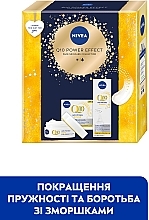 Набор женский - NIVEA Q10 Power Effect 2024 (cr/50ml + eye/cr/15ml) — фото N2