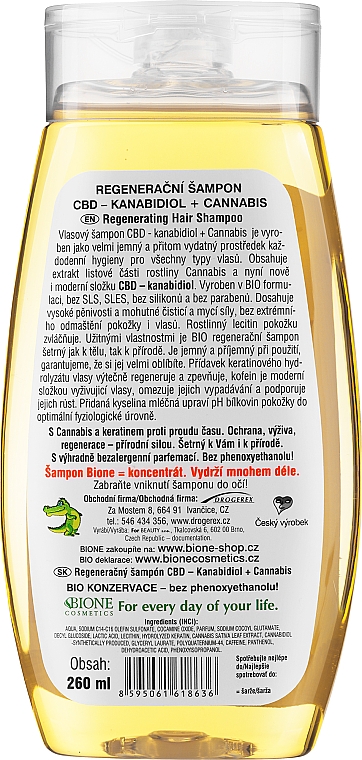 Відновлювальний шампунь для всіх типів волосся - Bione Cosmetics CBD Kanabidiol — фото N2
