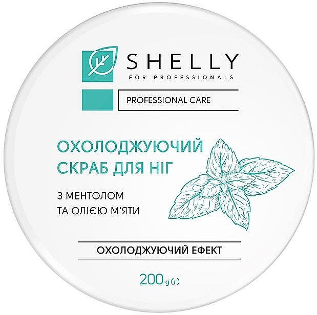 Охлаждающий скраб для ног с ментолом и маслом мяты - Shelly Professional — фото N2