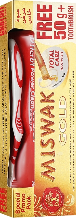 Набір "Комплексний догляд" - Dabur Miswak Gold (toothbrush/1шт + toothpaste/170g)