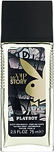 Playboy My VIP Story - Дезодорант-спрей — фото N1