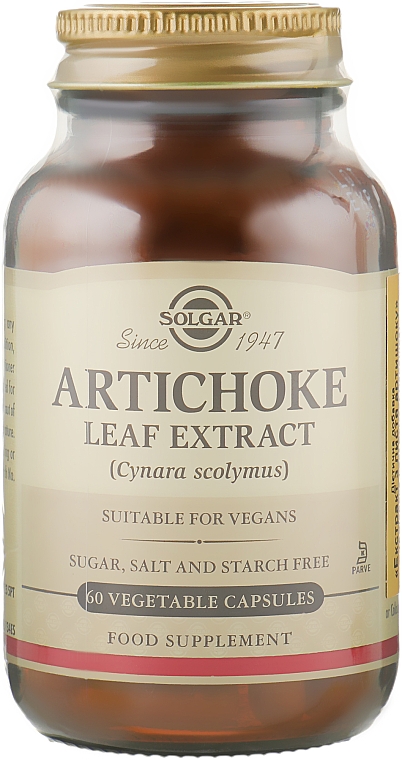 Пищевая добавка "Экстракт листьев артишока", капсулы - Solgar Artichoke Leaf Extract Food Supplement — фото N1