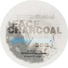 Парфумерія, косметика Маска для обличчя "Бамбукове вугілля та спіруліна" - Cafe Mimi Charkoal & Spirulina Sea Face Mask