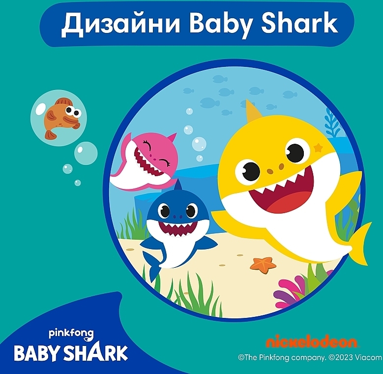 Трусики для плавання Splashers Розмір 4-5 (9-15 кг), 11 шт. - Pampers — фото N5