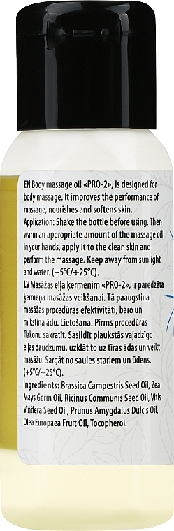 Масажна олія для тіла "PRO-2" - Verana Body Massage Oil — фото N2