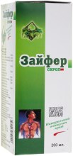Духи, Парфюмерия, косметика РАСПРОДАЖА Аюрведический травяной сироп для очистки крови "Зайфер" - Biofarma Xyfer Syrup*