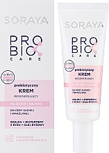 Парфумерія, косметика Пробіотичний крем для сухої та чутливої шкіри - Soraya Probio Care Cream