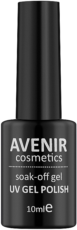 Гель-лак светоотражающий - Avenir Cosmetics Shimmer Gel Polish