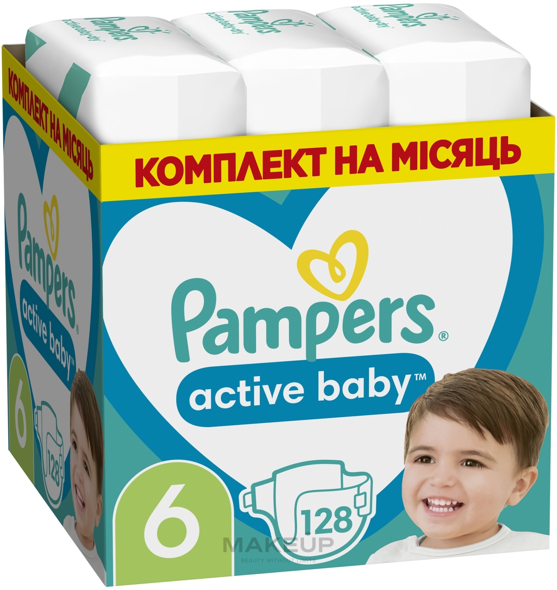 Підгузки Active Baby 6 (13-18 кг), 128 шт. - Pampers — фото 128шт