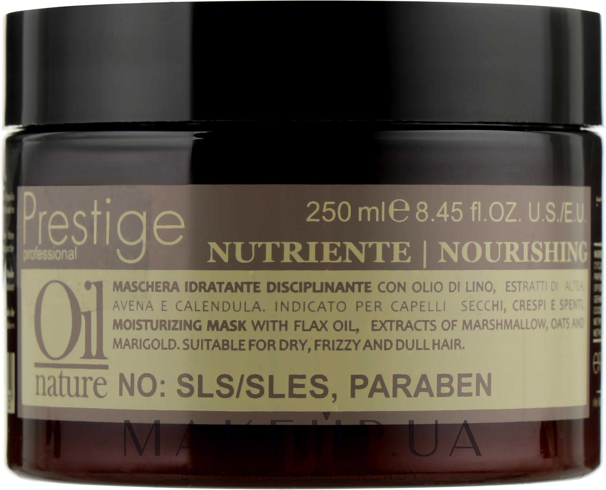 Восстанавливающая маска для сухих и поврежденных волос - Erreelle Italia Prestige Oil Nature Nourishing Mask  — фото 250ml