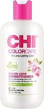 Парфумерія, косметика Кондиціонер для захисту кольору фарбованого волосся - CHI Color Care Color Lock Conditioner