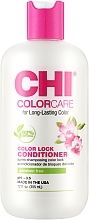 Кондиціонер для захисту кольору фарбованого волосся - CHI Color Care Color Lock Conditioner — фото N1