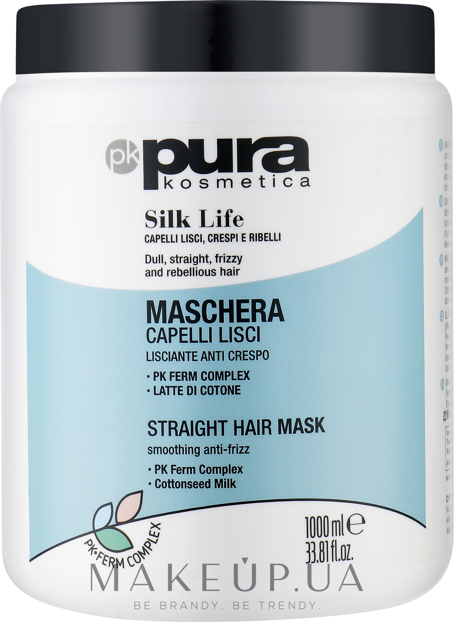 Маска для волосся - Pura Kosmetica Silk Life Mask — фото 1000ml