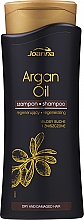 Шампунь для волосся з аргановою олією - Joanna Argan Oil Hair Shampoo — фото N3