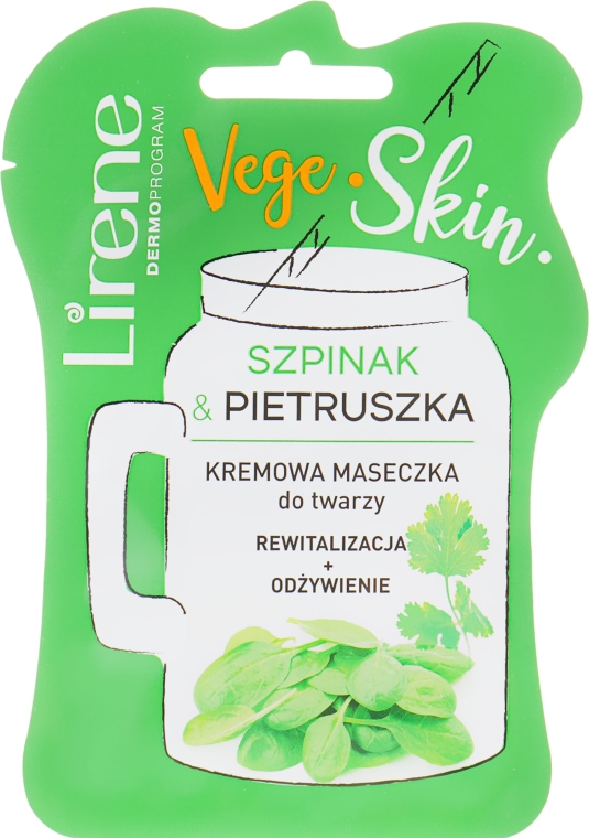 Кремовая маска для лица со шпинатом и петрушкой - Lirene Vege Skin Mask