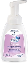 Мило-піна для інтимної гігієни - Skarb Matki Femina Intimate Hygiene Foam — фото N1