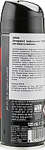 Дезодорант-спрей парфюмированный "Sextreme" - Intesa Unisex Parfum Deodorant Sextreme — фото N2