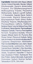 УЦІНКА Денний крем для шкіри навколо очей і шиї "Пробіотик" - Christina Unstress Probiotic Day Cream For Eye And Neck * — фото N4