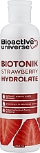 Духи, Парфюмерия, косметика Тоник-гидролат "Клубника" - Bioactive Universe Biotonik Hydrolyte