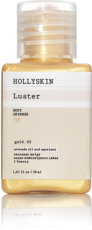 Шимер для тіла "Gold. 03" - Hollyskin Luster Body Shimmer Gold. 03 — фото N4