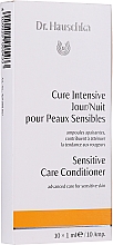Интенсивное дневное и ночное лечение для чувствительной кожи - Dr. Hauschka Sensitive Care Intensive Conditioner — фото N1