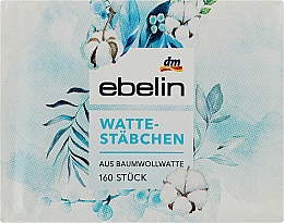 ПОДАРОК! Ватные палочки, 160шт - Ebelin — фото N1