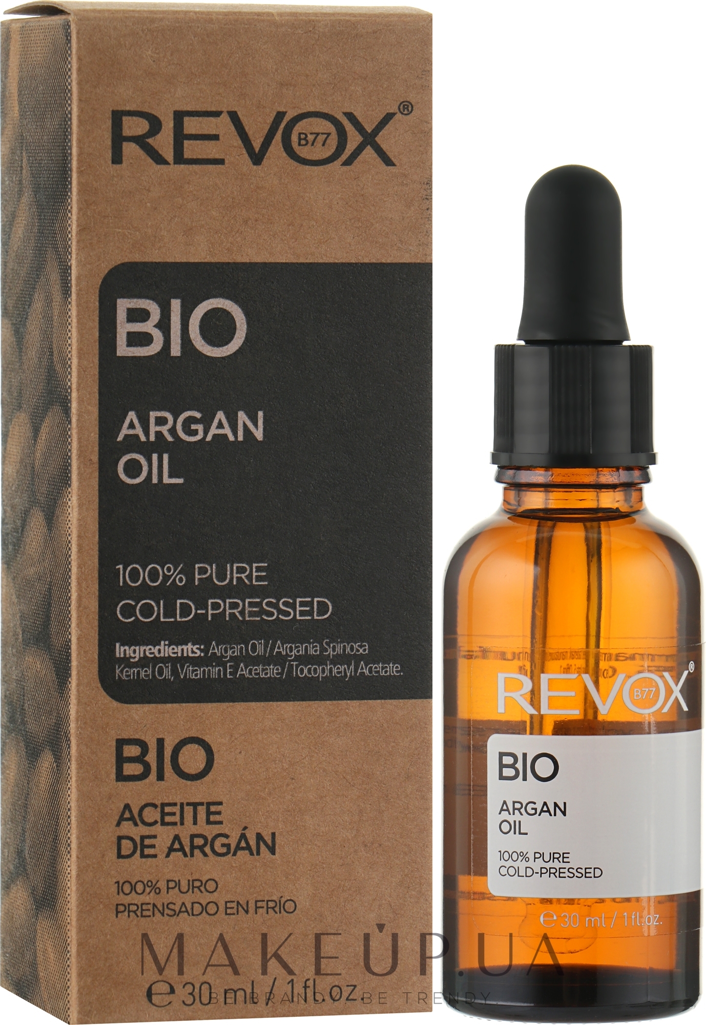 Био-масло Аргановое 100% - Revox B77 Bio Argan Oil 100% Pure — фото 30ml