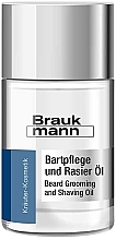 Масло для ухода за бородой и бритья - Hildegard Braukmann Brauk Mann Beard Grooming & Shaving Oil — фото N1