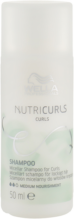 Шампунь для вьющихся волос - Wella Professionals Nutricurls Curls Shampoo (мини) — фото N1