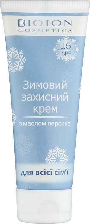 Зимний защитный крем с маслом персика для всей семьи - Bioton Cosmetics — фото N1