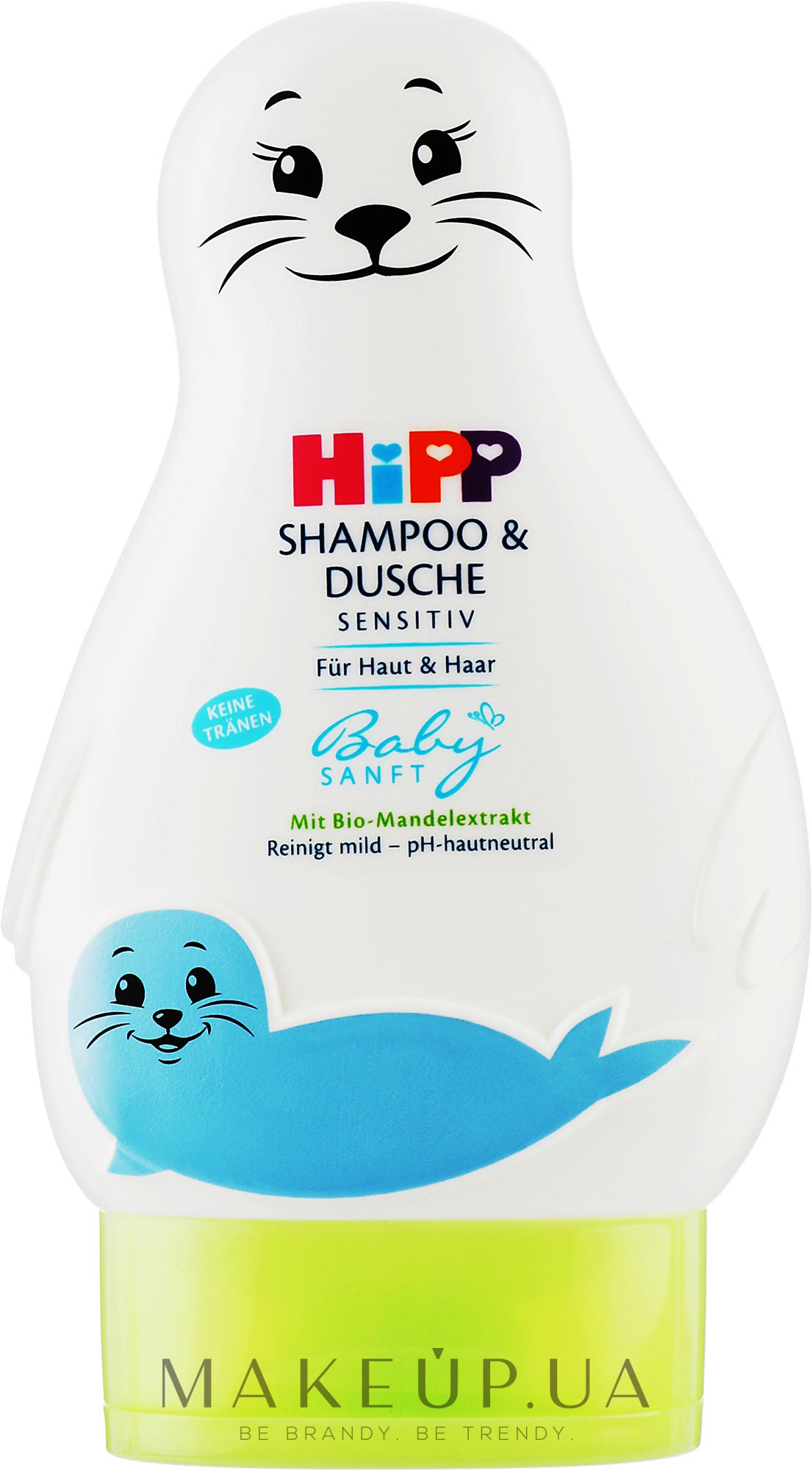 Дитячий шампунь і гель для купання - HiPP BabySanft Shampoo — фото 200ml