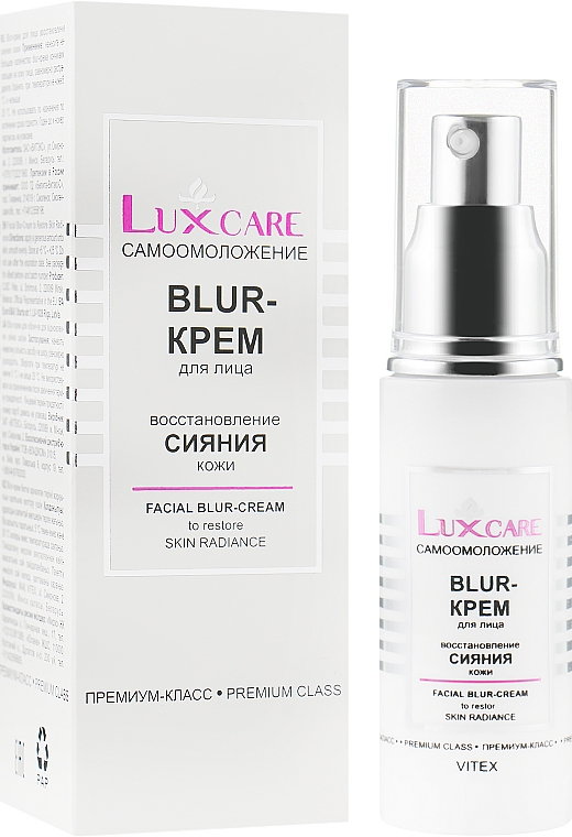 Крем для восстановление сияния кожи лица - Витэкс LuxCare