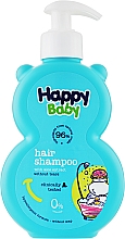 Дитячий шампунь для волосся - Aroma Hair Shampoo With Aloe Extract — фото N1
