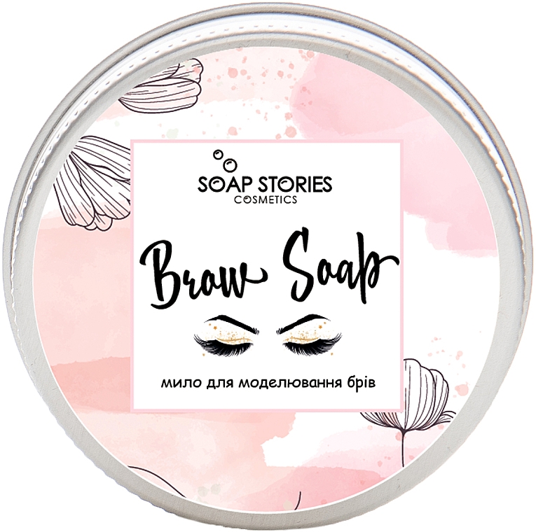 Мыло для моделирования бровей - Soap Stories Brow Soap