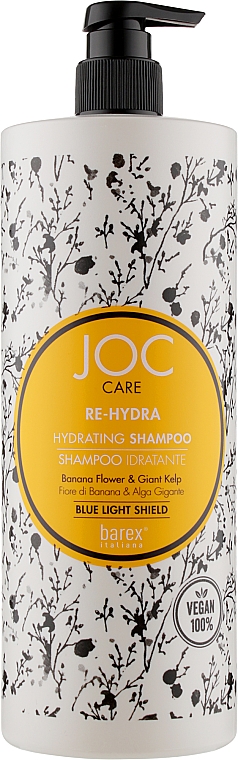 Шампунь зволожувальний для сухого волосся - Barex Italiana Joc Care Shampoo — фото N1