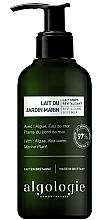 Парфумерія, косметика Зволожувальне та відновлювальне молочко для тіла для всіх типів шкіри - Algologie Hydro-Revitalisant Body Milk