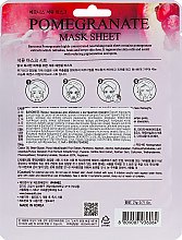 Тканевая маска с экстрактом граната - Beauadd Baroness Mask Sheet Pomegranate — фото N2