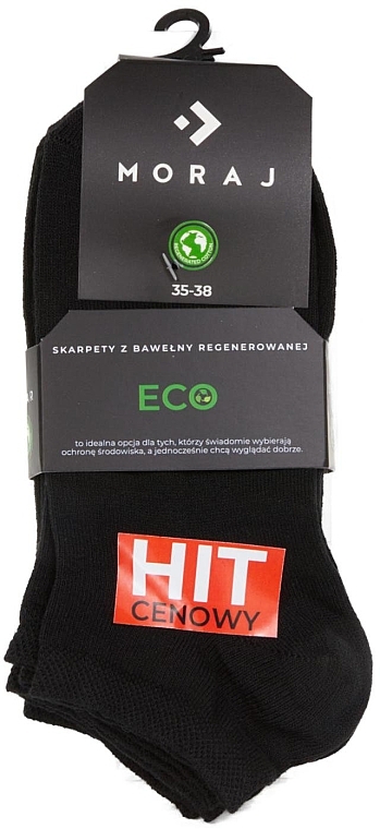 Шкарпетки короткі з регенерованої бавовни ECO, 5 пар, чорні - Moraj — фото N1