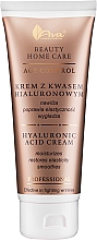 Духи, Парфюмерия, косметика Крем для лица с гиалуроновой кислотой - Ava Laboratorium Beauty Home Care Hyaluronic Acid Cream