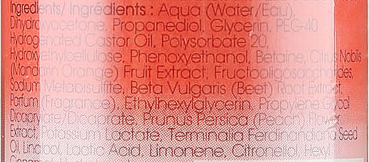 Витаминная бронзирующая сыворотка для лица - St. Tropez Self Tan Purity Vitamins Bronzing Water Face Serum — фото N3