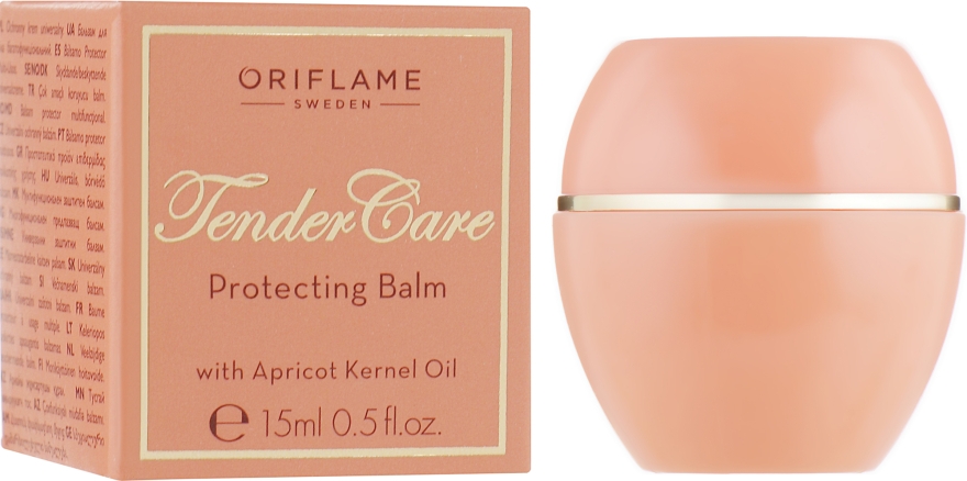 Смягчающее средство "Нежная забота" с маслом абрикосовых косточек - Oriflame Tender Care Apriccot Kernel Potecting Balm