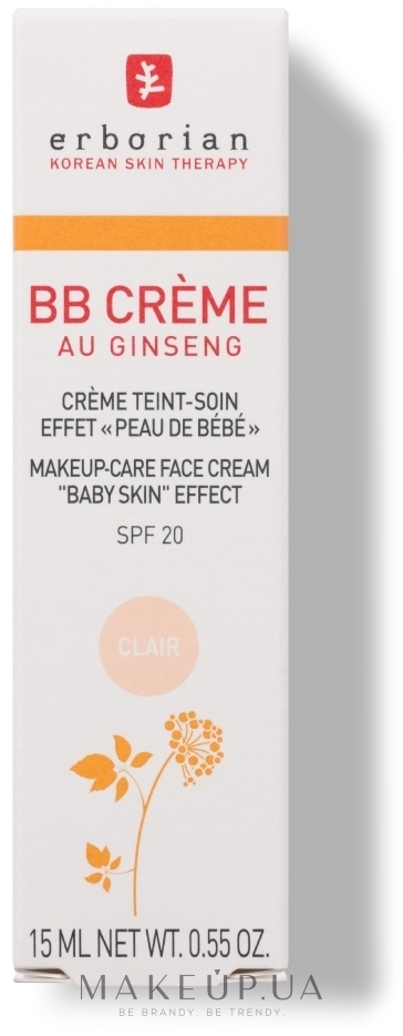 Erborian BB Cream Baby Skin Effect SPF 20 (міні)