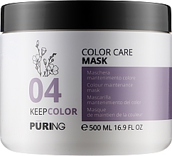 Маска для поддержания цвета окрашенных волос - Puring 04 Keepcolor Color Care Mask — фото N2