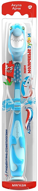 Дитяча зубна щітка, Акула Арчі - Aquafresh Soft