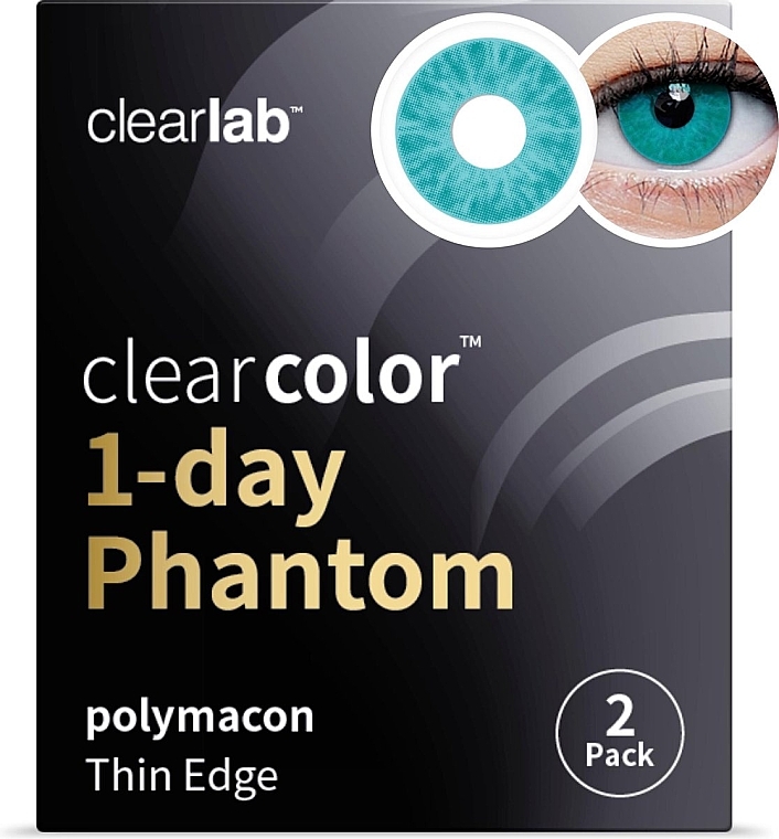 Одноденні кольорові контактні лінзи "Blue Walker", 2 шт. - Clearlab ClearColor 1-Day Phantom — фото N1
