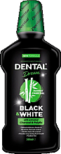 Парфумерія, косметика Ополіскувач для порожнини рота - Dental Dream Black & White